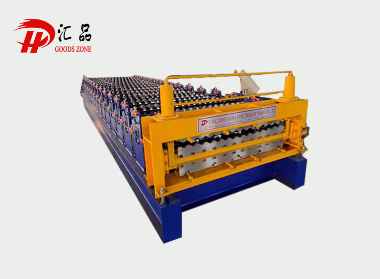 Rib Corrugate Two Layer Machine