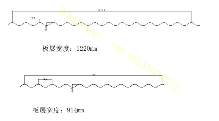 Corrugated sheet.jpg